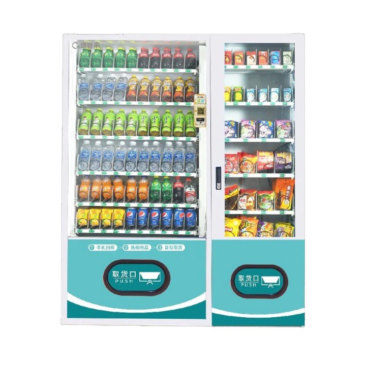 Double Cabinet Refrigerated Vending Machine Double Cabinet Refrigerated Vending Machine