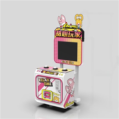 Amusement Gift Machine