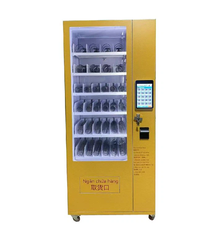 Ẹrọ Tita Ailopin